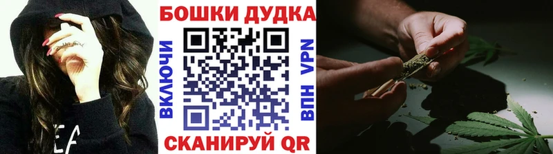ГЕРОИН Новый Оскол