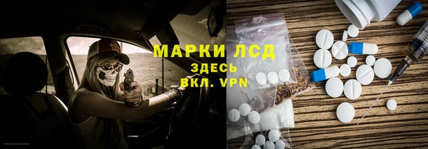 спиды Богданович