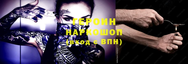 спиды Богданович