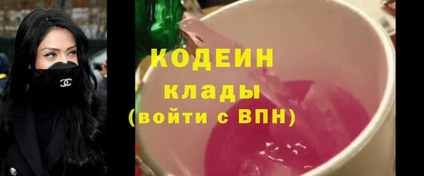 винт Бородино