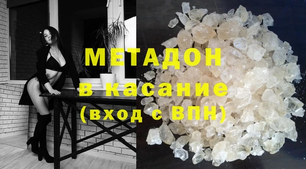 экстази Строитель