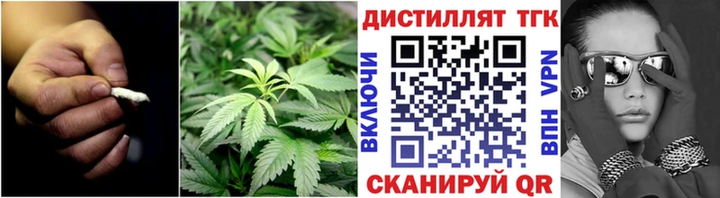 где продают наркотики  Новый Оскол  Дистиллят ТГК THC oil 